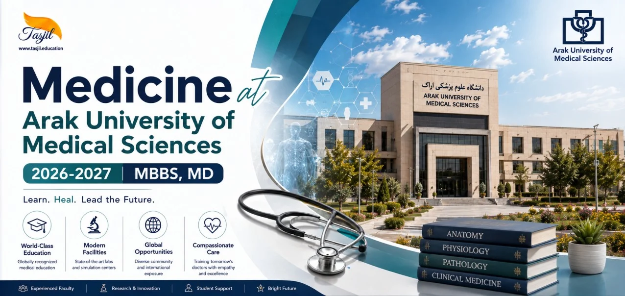 Medicine at Arak University of Medical Sciences