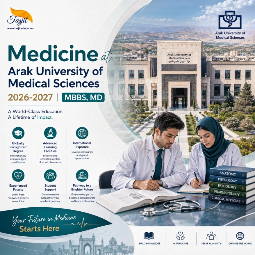 Medicine at Arak University of Medical Sciences 2026-2027