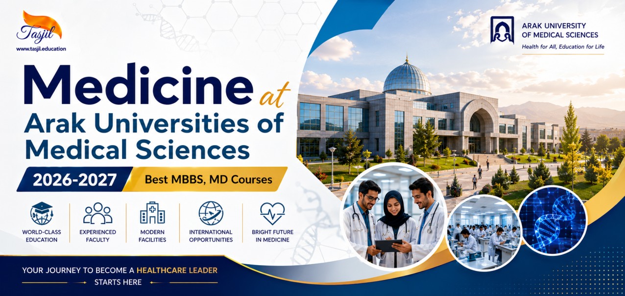 Medicine at Arak University of Medical Sciences