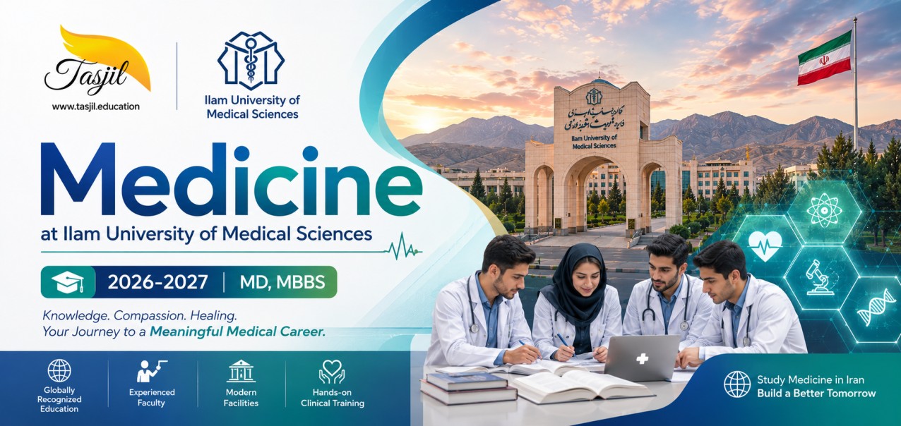 Medicine at Ilam University of Medical Sciences 2026-2027