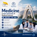 Medicine at Ilam University of Medical Sciences 2026-2027 | MD, MBBS