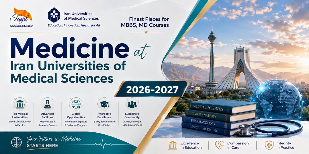 Medicine at Iran Universities of Medical Sciences