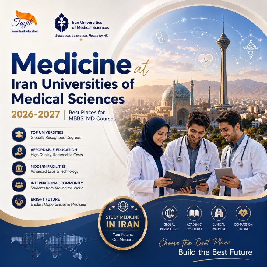 admission office for iranian universities Medicine at Iran University of Medical Sciences 2026-2027 Best Places for MBBS, MD Courses