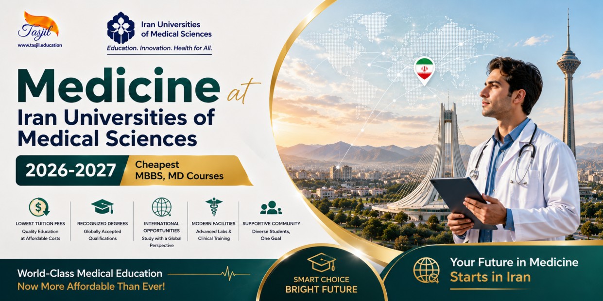 Medicine at Iran Universities of Medical Sciences