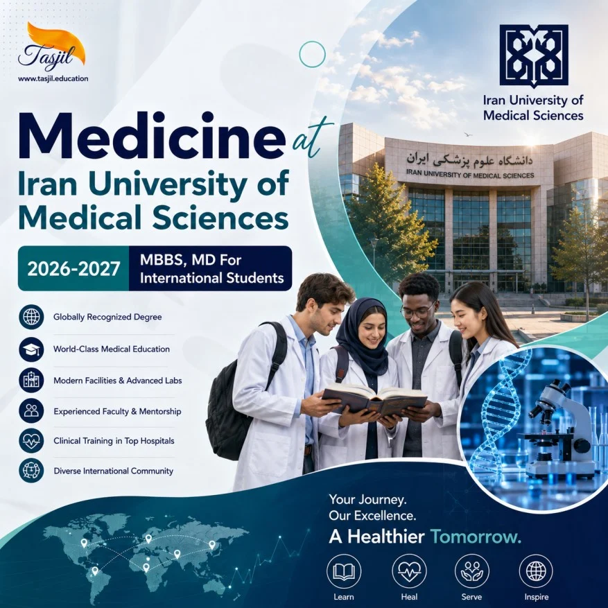 admission office for iranian universities Medicine at Iran University of Medical Sciences 2026-2027 MBBS, MD For International Students