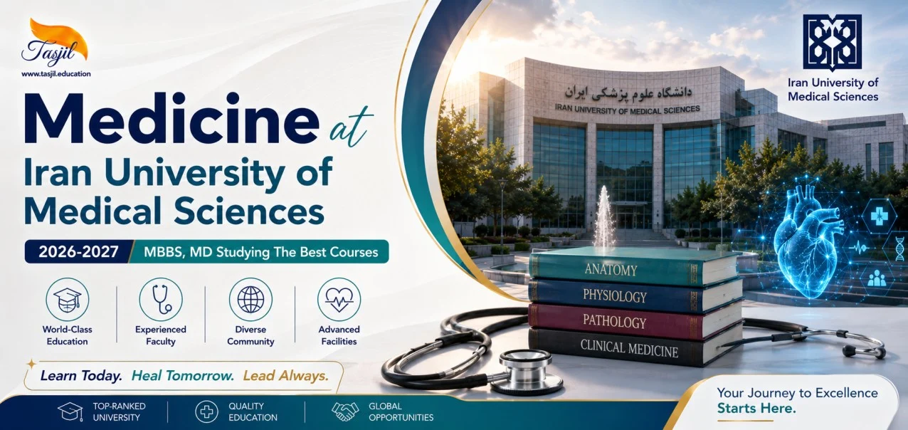 Medicine at Iran University of Medical Sciences