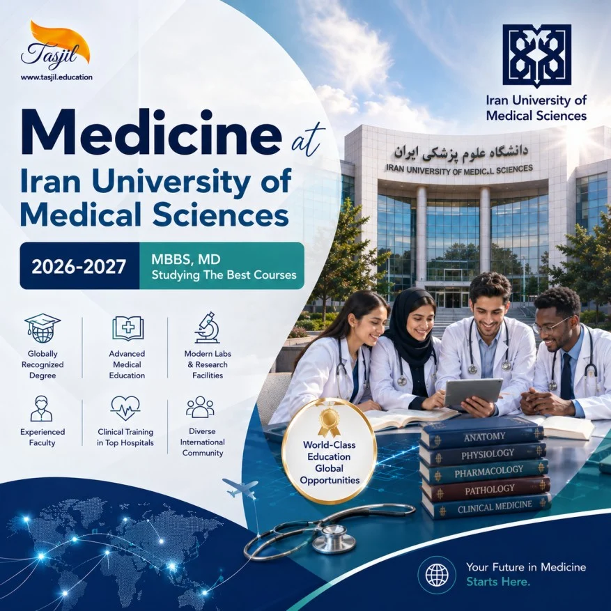 admission office for iranian universities Medicine at Iran University of Medical Sciences 2026-2027 MBBS, MD Studying the Best Courses