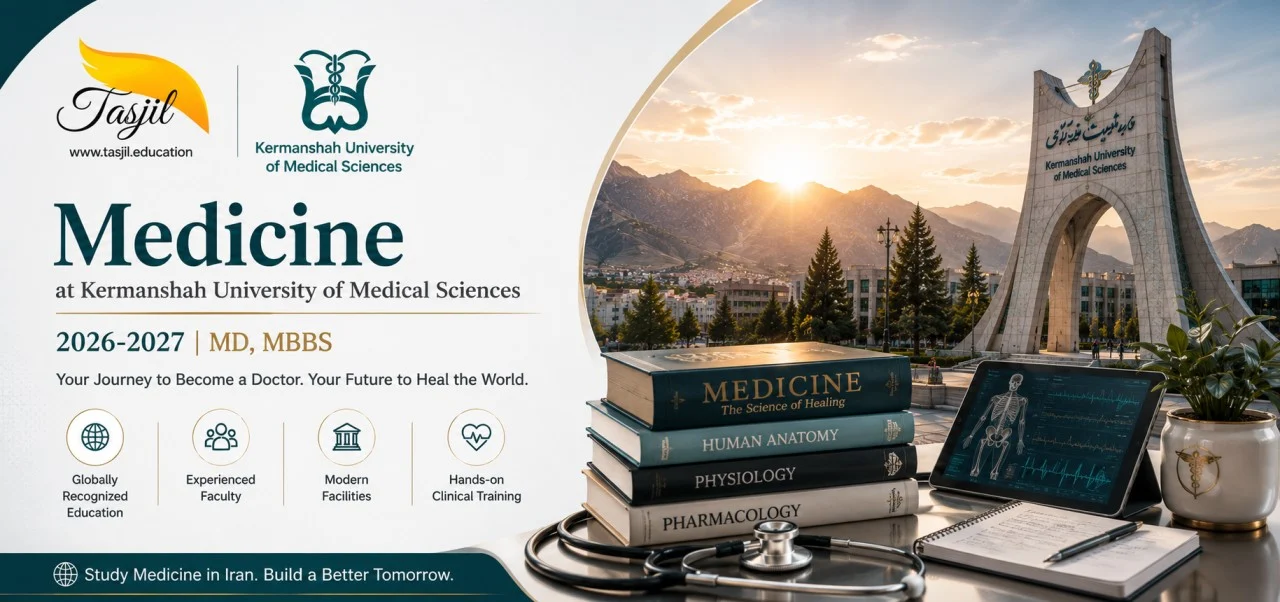Medicine at Kermanshah University of Medical Sciences 