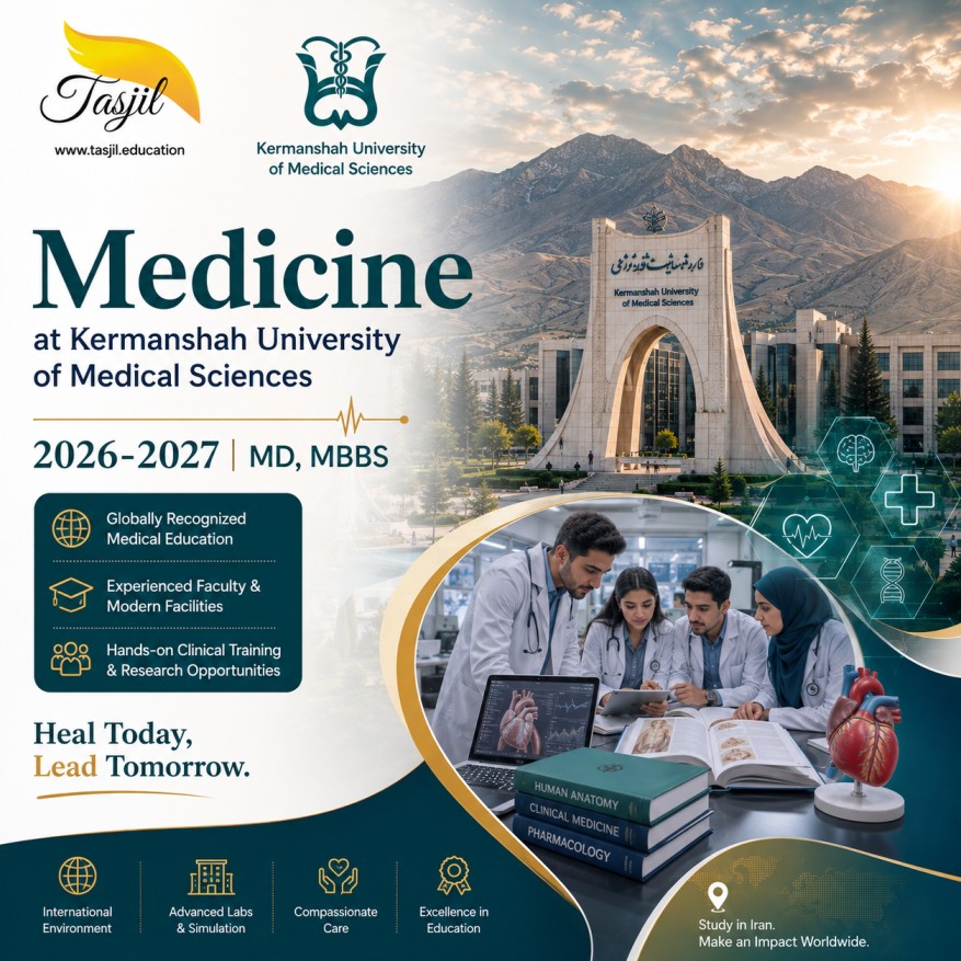 admission office for iranian universities Medicine at Kermanshah University of Medical Sciences 2026-2027