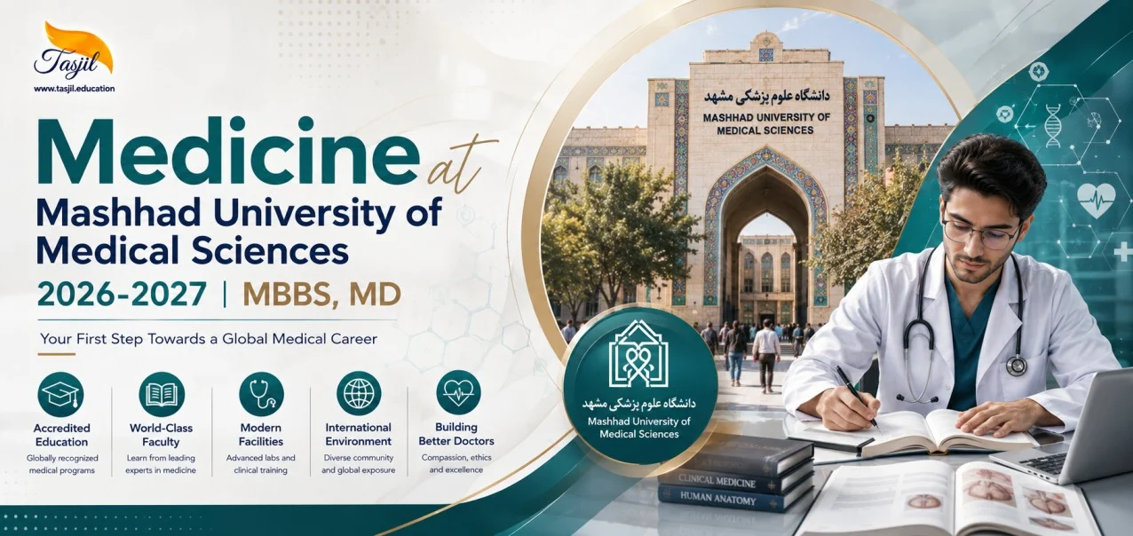 Medicine at Mashhad University of Medical Sciences