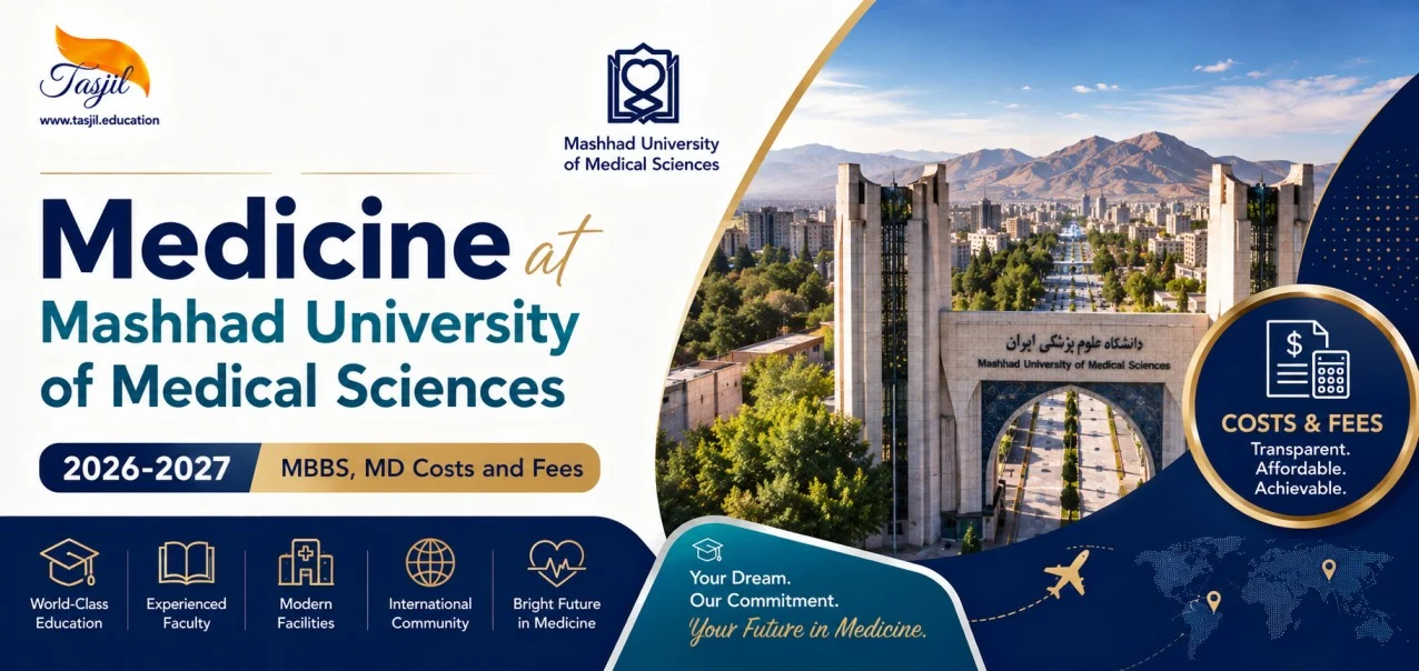 Medicine at Mashhad University of Medical Sciences