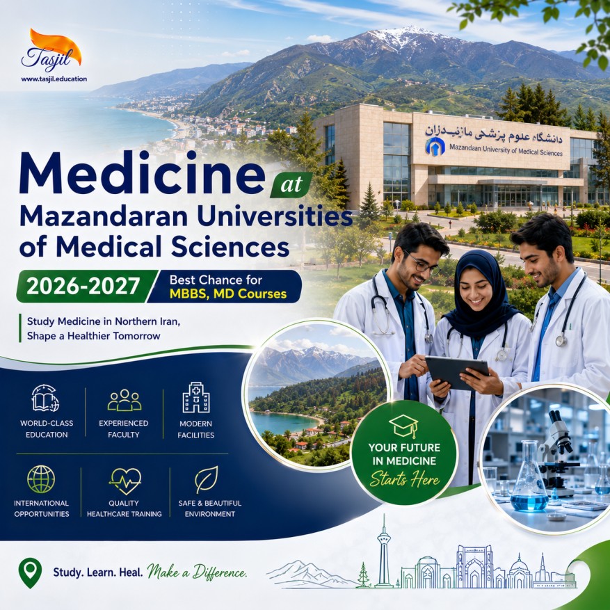 Medicine at Mazandaran University of Medical Sciences 2026-2027 | Best Chance for MBBS, MD