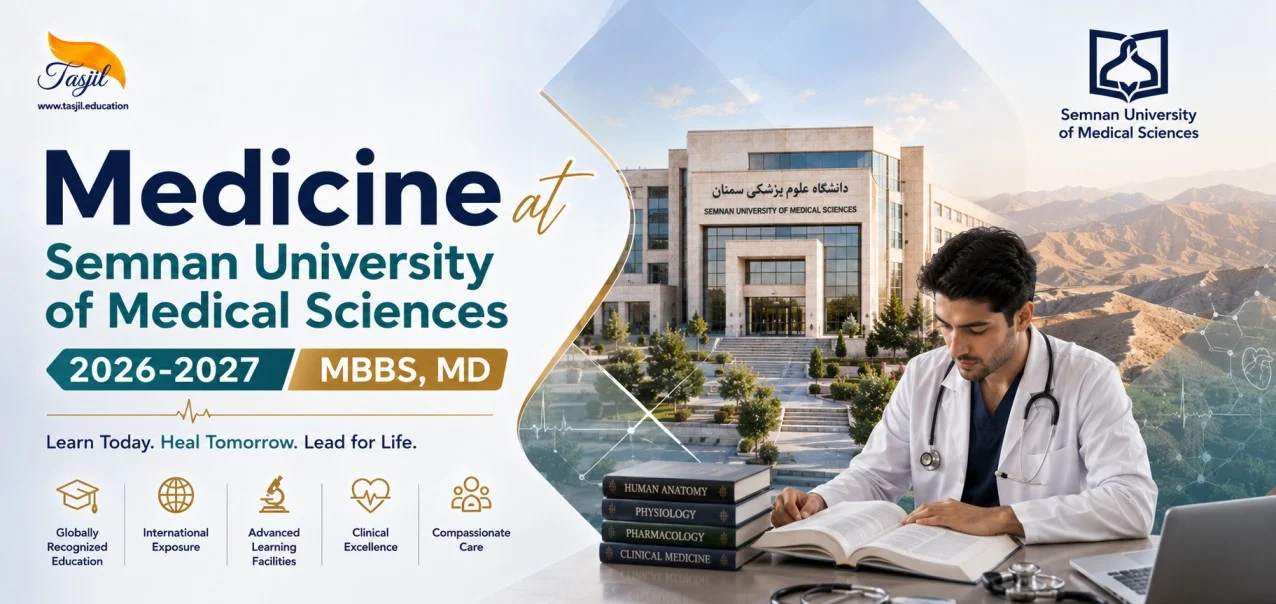 Medicine at Semnan University of Medical Sciences