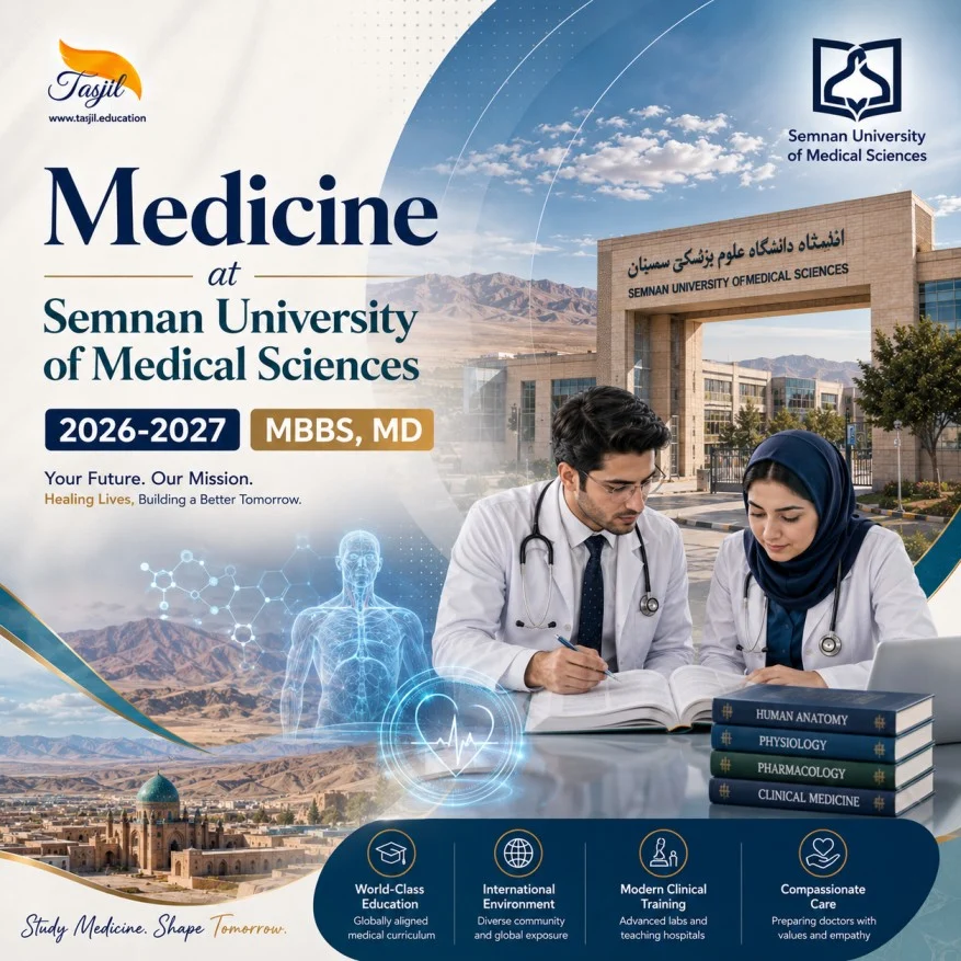 admission office for iranian universities Medicine at Semnan University of Medical Sciences 2026-2027 Best MBBS, MD Courses