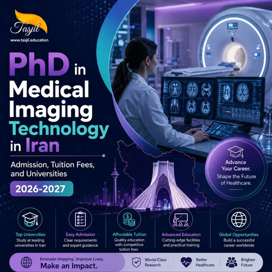 PhD in Medical Imaging Technology in Iran