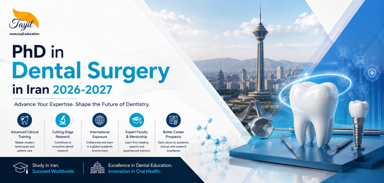 PhD of Dental Surgery in Iran