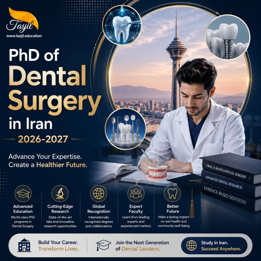 PhD of Dental Surgery in Iran 2026-2027