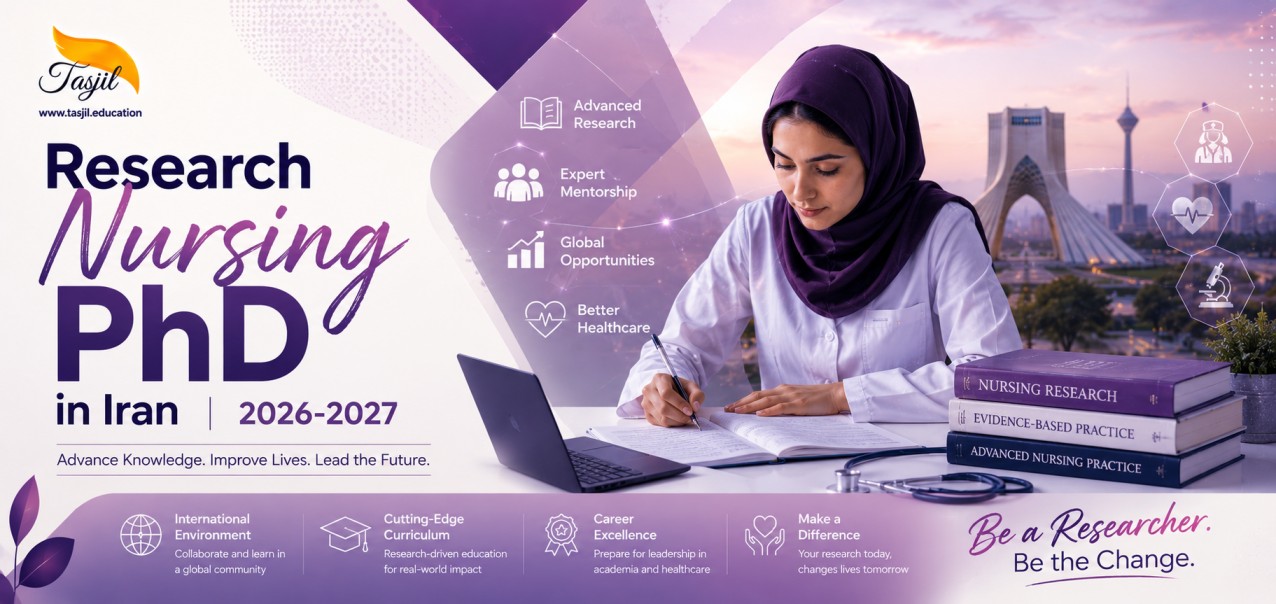 Research Nursing PhD in Iran