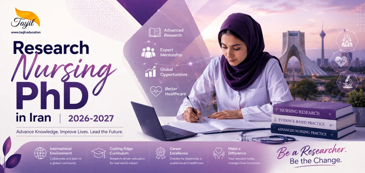 Research Nursing PhD in Iran