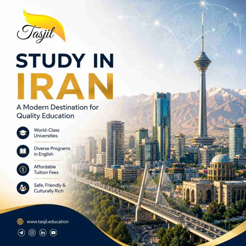 study in iran