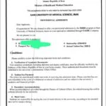 %% admission office for iranian universities
