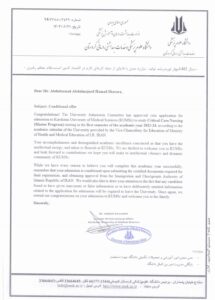 %% admission office for iranian universities