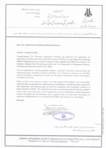 %% admission office for iranian universities