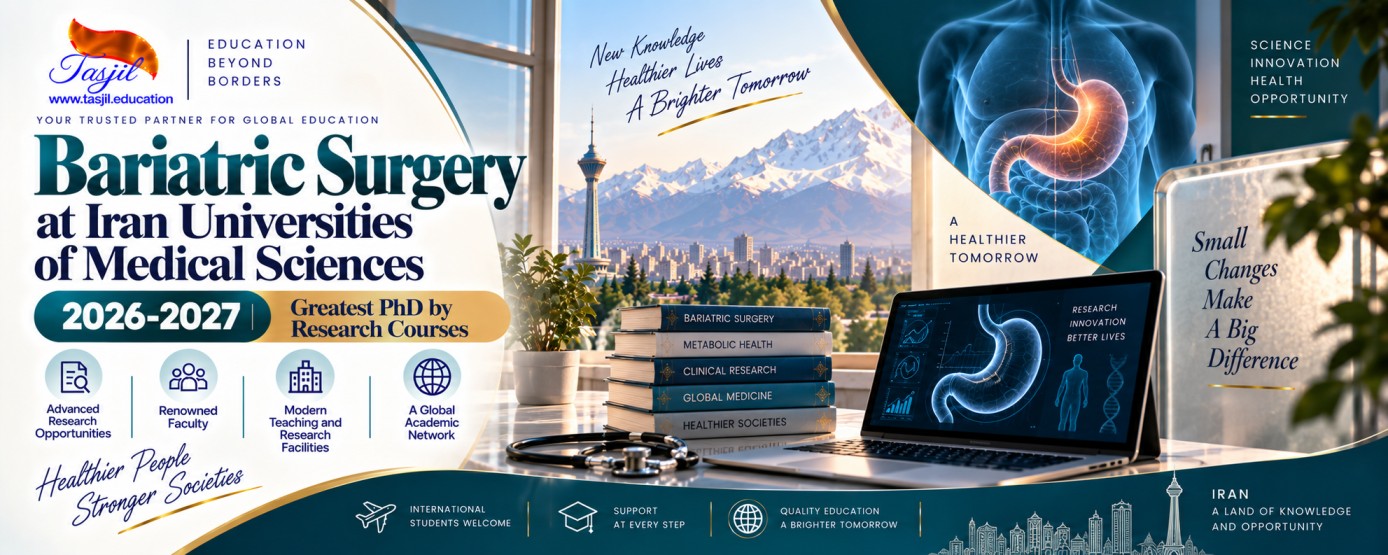 Bariatric Surgery at Iran Universities of Medical Sciences