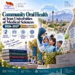 Community Oral Health at Iran Universities of Medical Sciences 2026-2027 | Greatest PhD by Research Courses