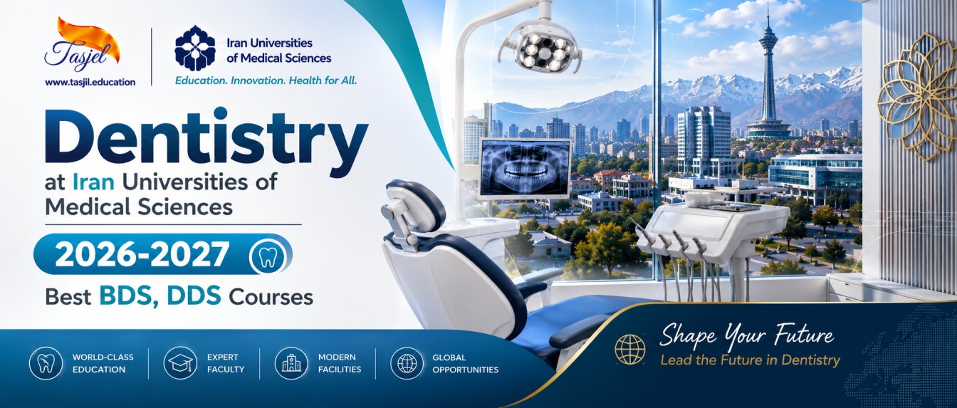 Dentistry at Iran Universities of Medical Sciences