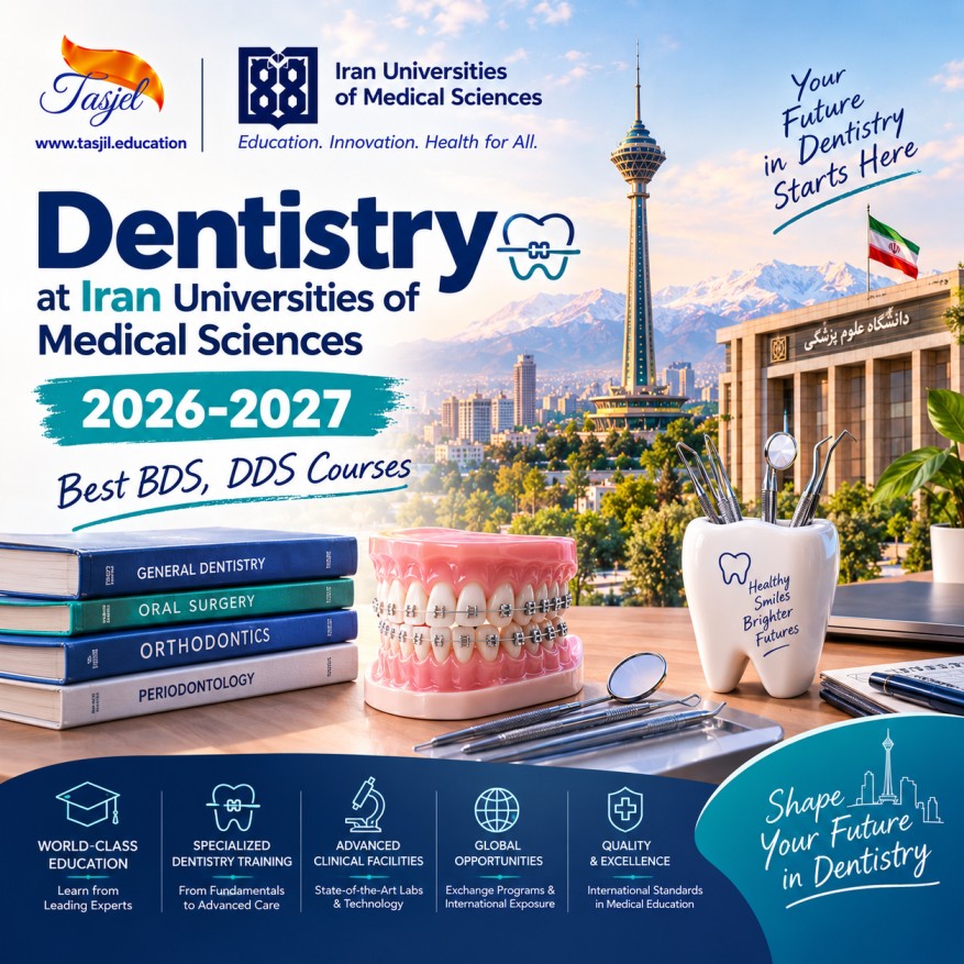 admission office for iranian universities Dentistry at Iran Universities of Medical Sciences 2026-2027 Best BDS, DDS Courses