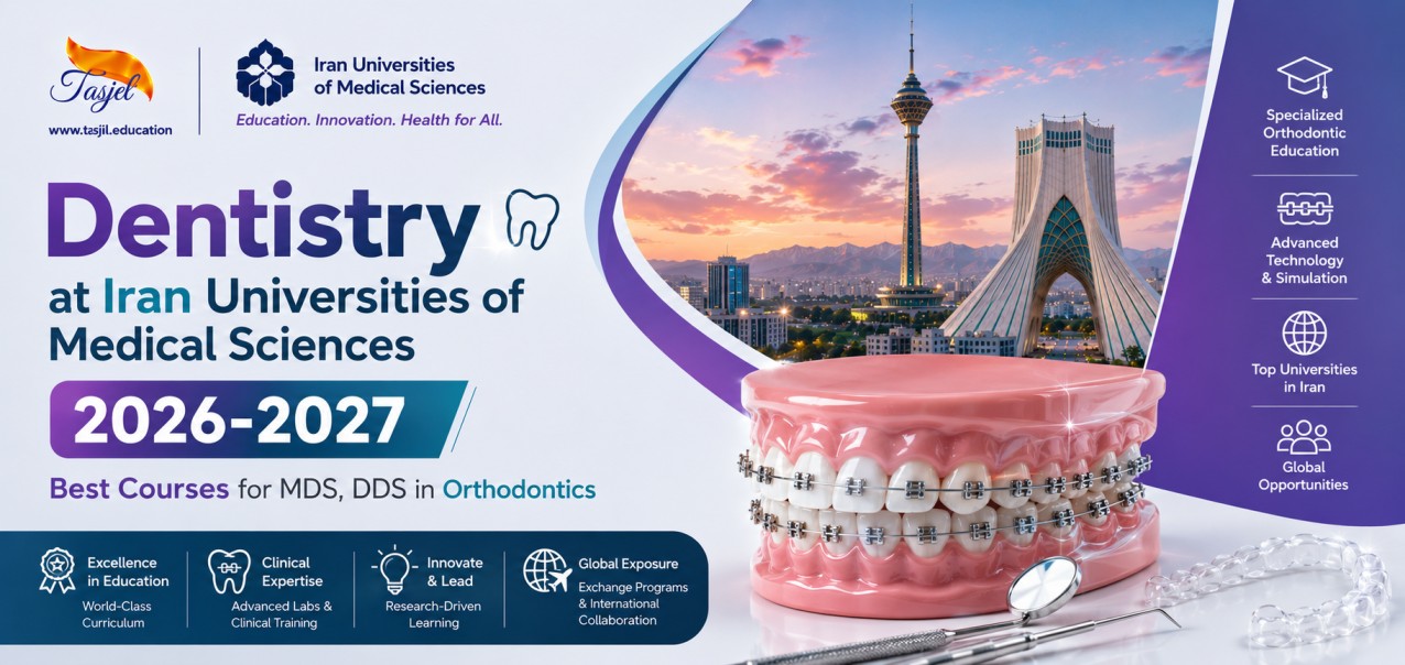 Medicine at Iran Universities of Medical Sciences