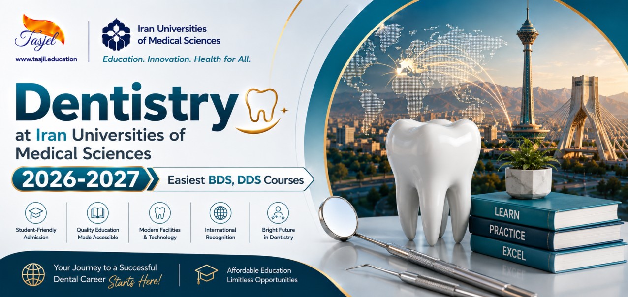 Dentistry at Iran Universities of Medical Sciences