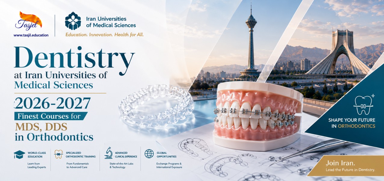 Dentistry at Iran Universities of Medical Sciences