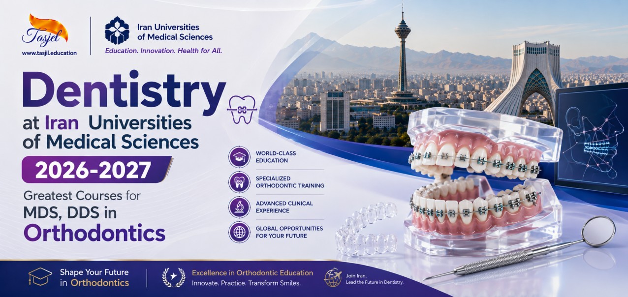 Dentistry at Iran Universities of Medical Sciences