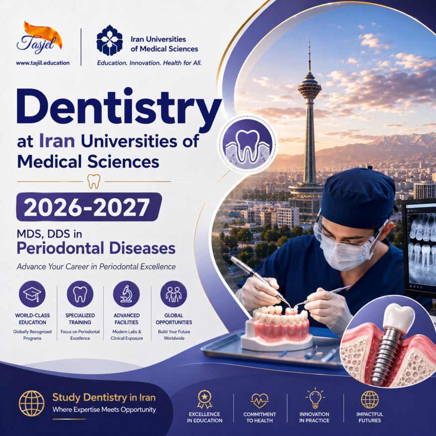 Dentistry at Iran Universities of Medical Sciences 2026-2027 MDS, DDS in Periodontal Diseases