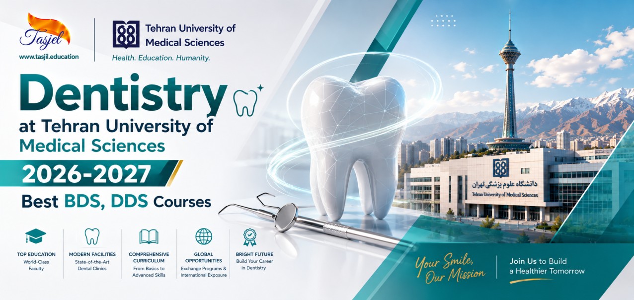 Dentistry at Tehran University of Medical Sciences