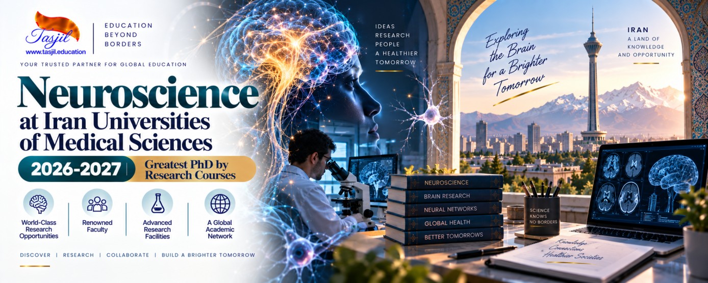 Neuroscience at Iran Universities of Medical Sciences