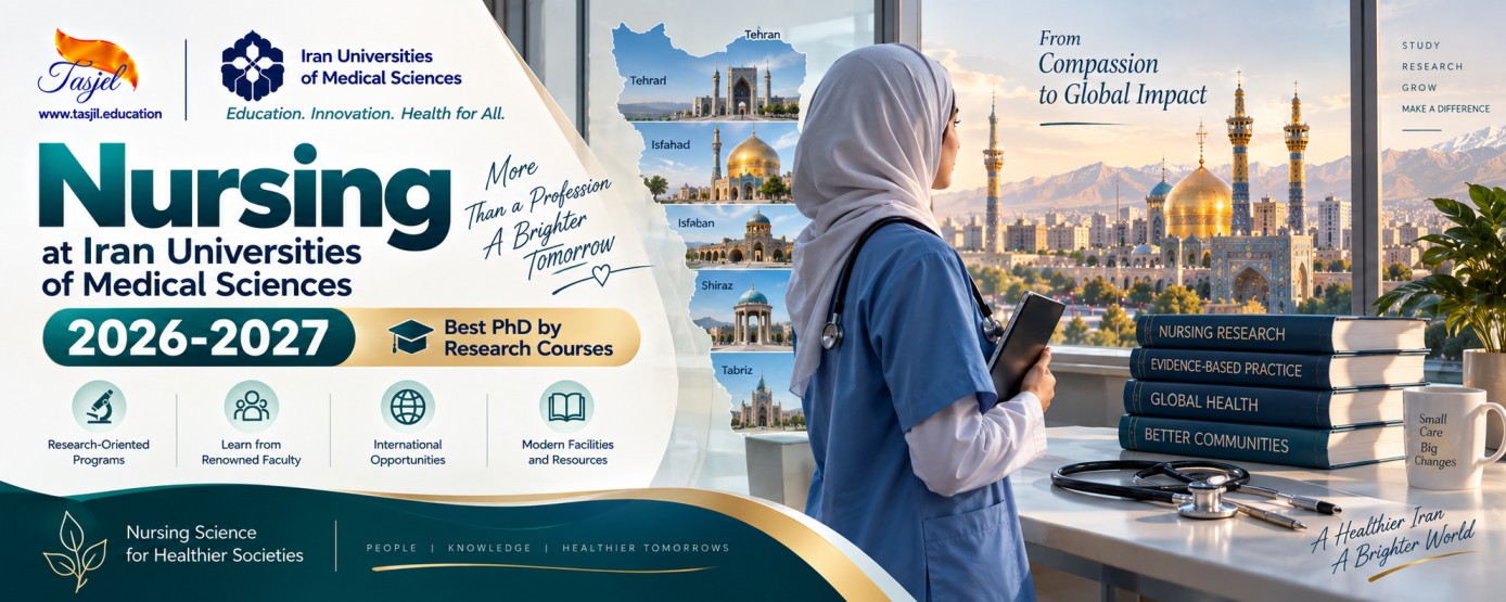 Nursing at Iran Universities of Medical Sciences