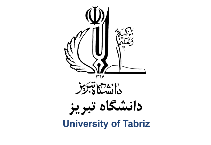 جامعة تبريز