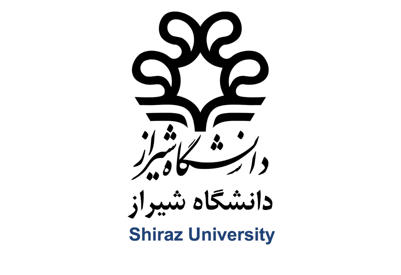 جامعة شيراز
