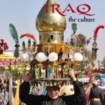 یوم الثقافة العراقية
