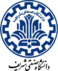 جامعة شريف التكنولوجية 2026-2025