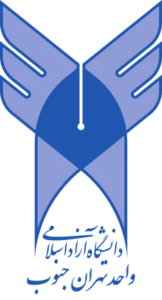 فرع طهران جنوب
