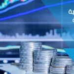 مالية مصرفية نظام الترجمة العربية 2026-2027