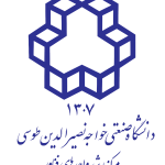 جامعة نصير الدين الطوسي للتكنولوجيا 2023 – 2024