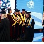 جامعة نصير الدين الطوسي للتكنولوجيا 2026 – 2025