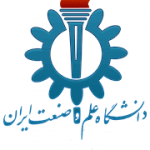 جامعة العلم و التكنولوجيا الإيرانية (علم و صنعت ايران) 2023 – 2024