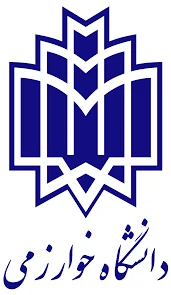 جامعة خوارزمي 2026-2025