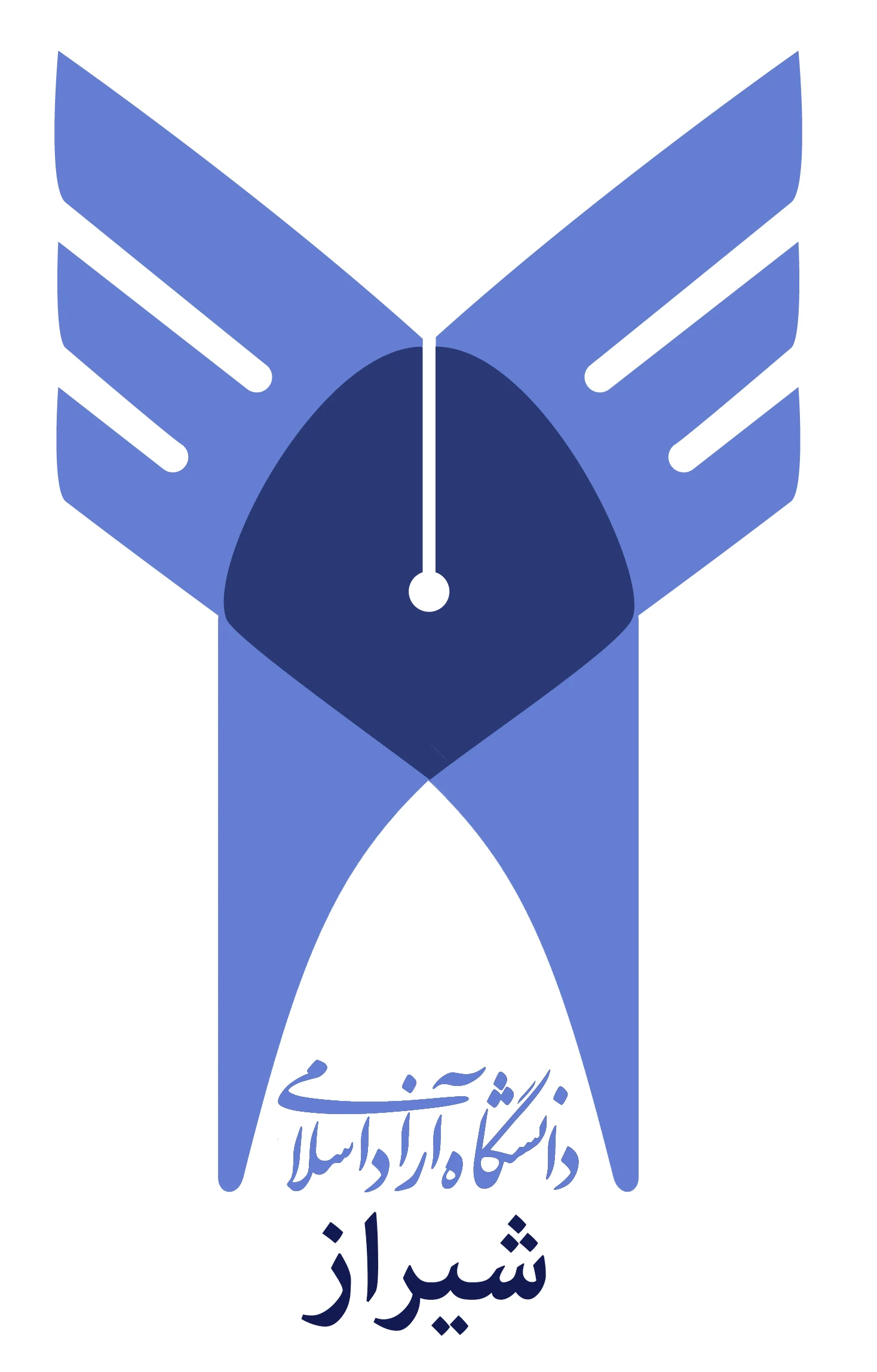 ازاد شيراز